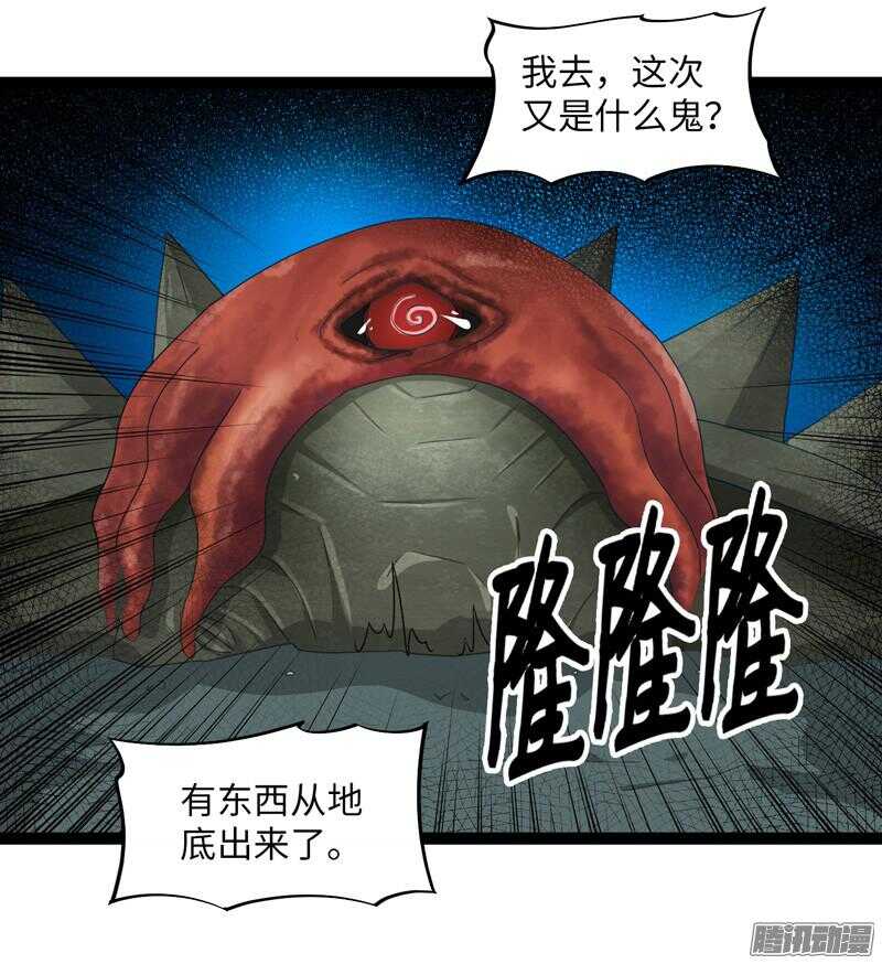 68316