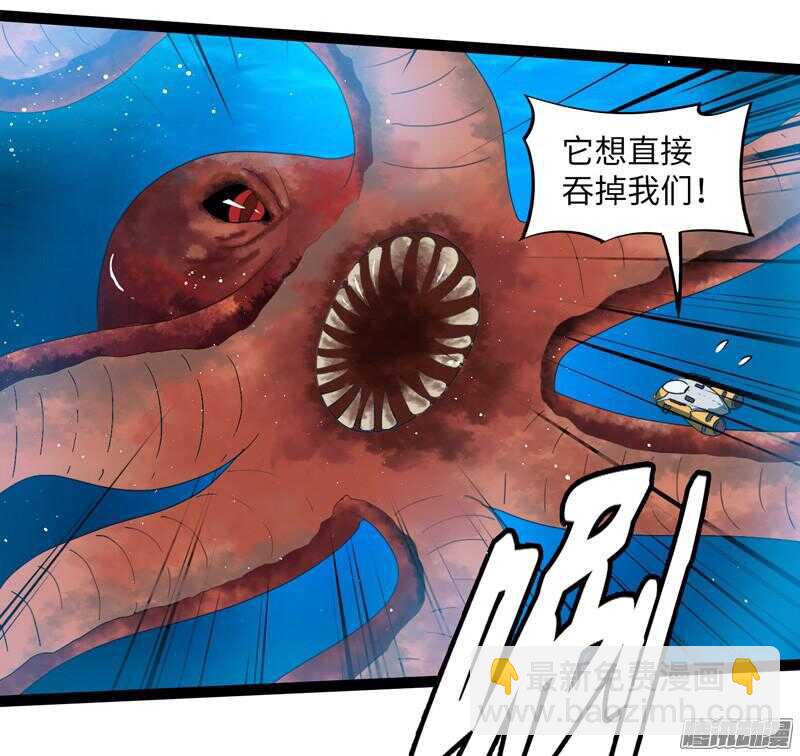 6834