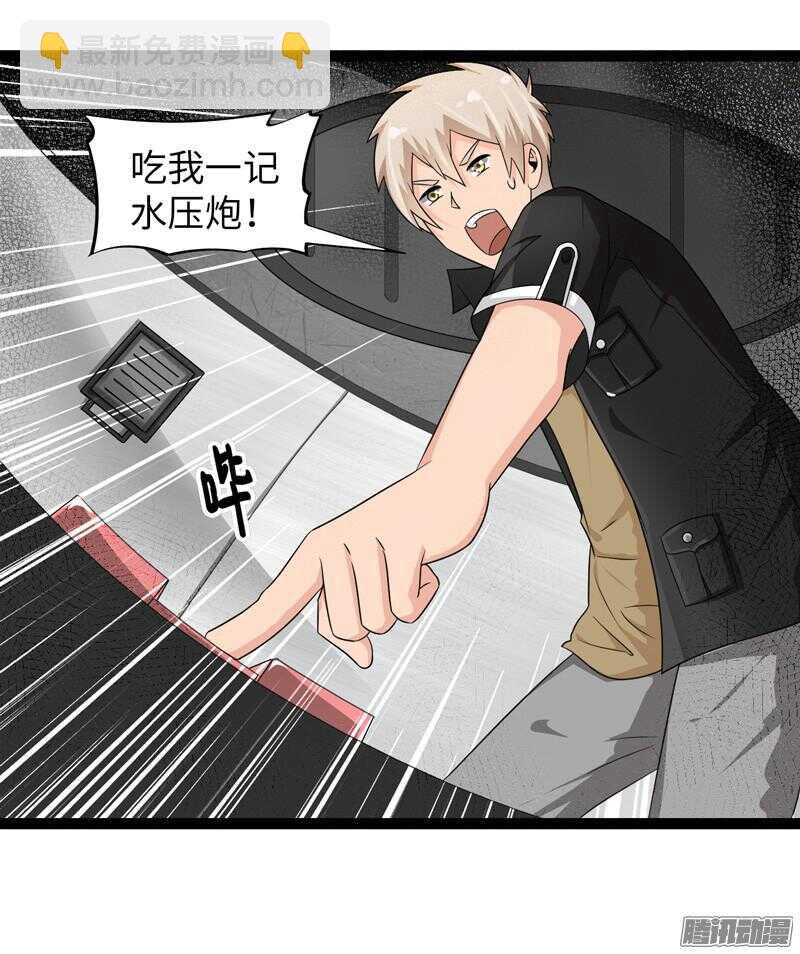 6839
