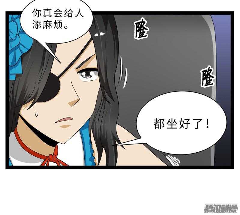 68417