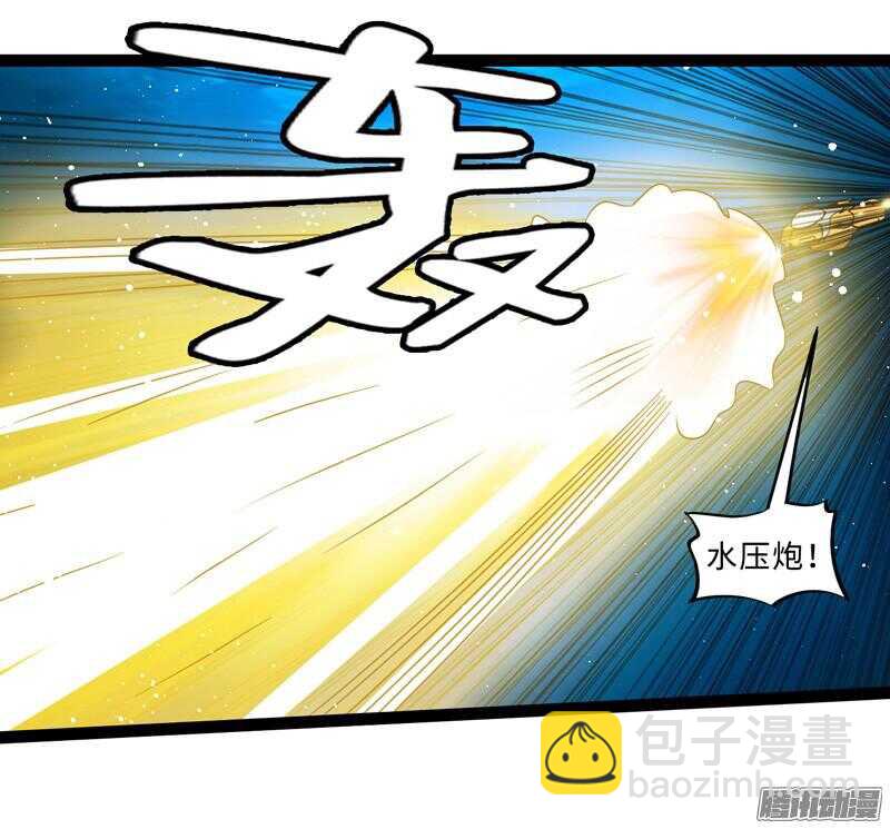 6844