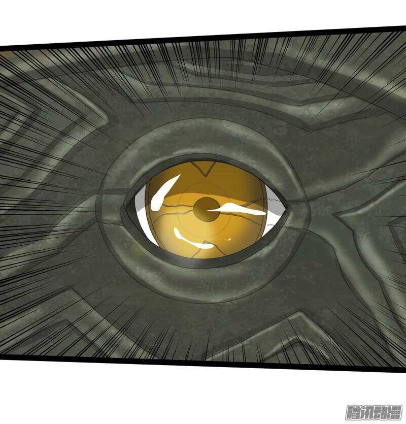 6845