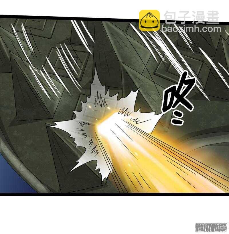 6846