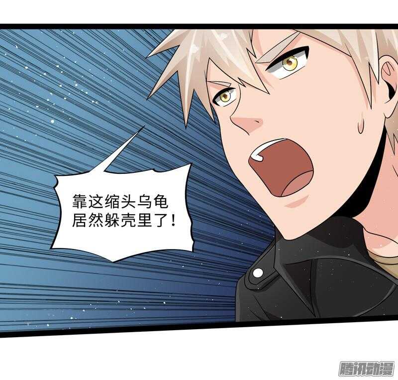 6847