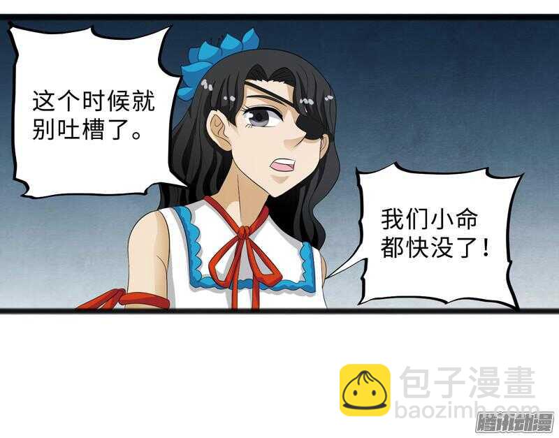 6851