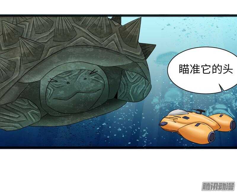 6864