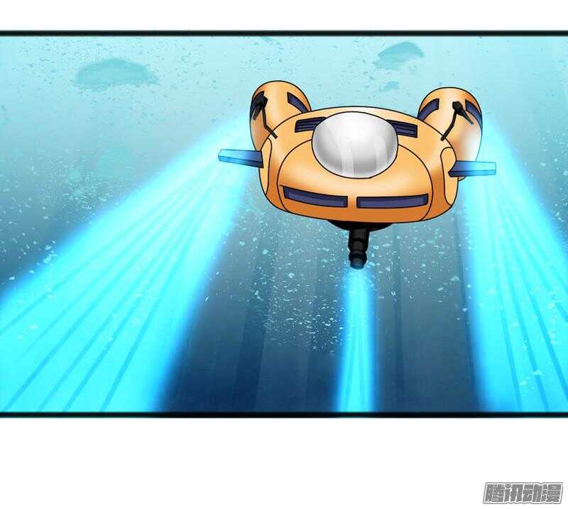 6866