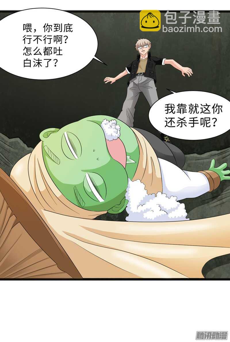 68719