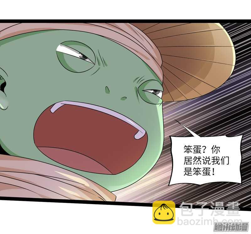 6887