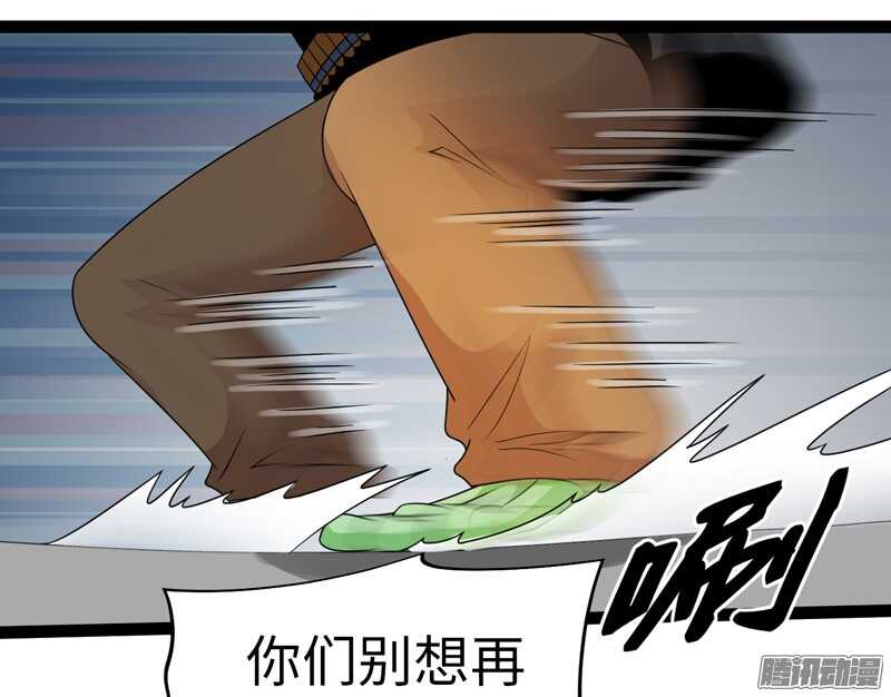 6897