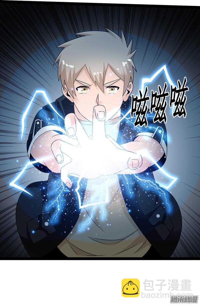 6899