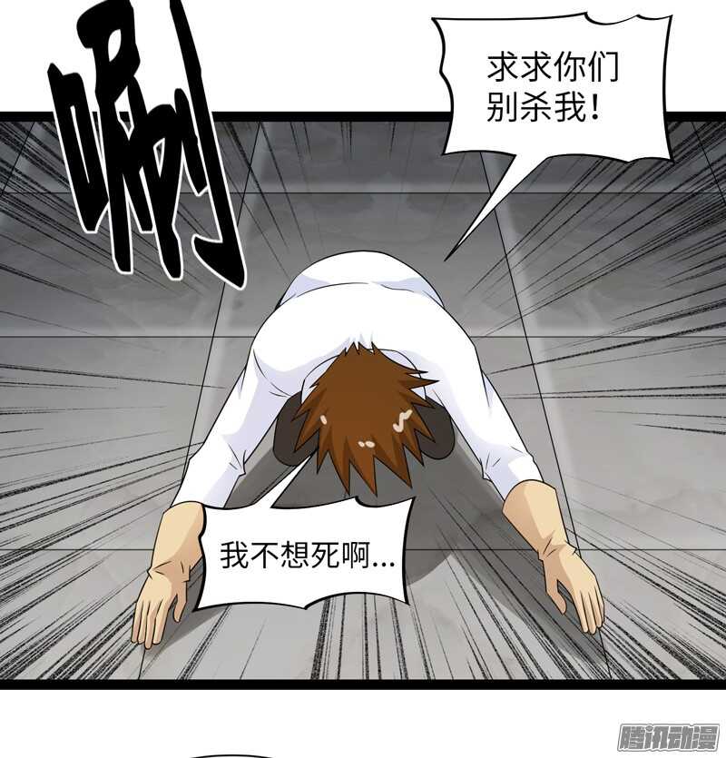 69014