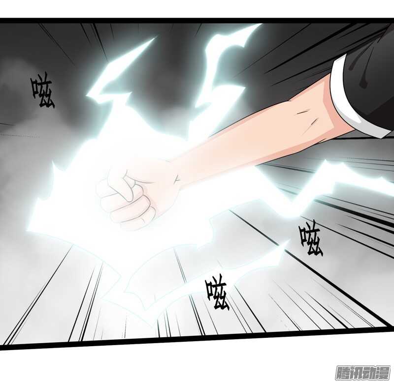 6903