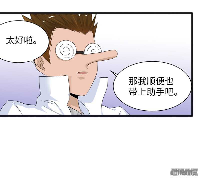 69217
