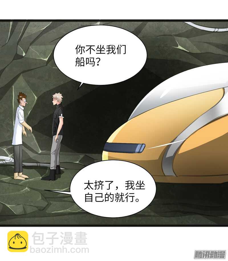 69219