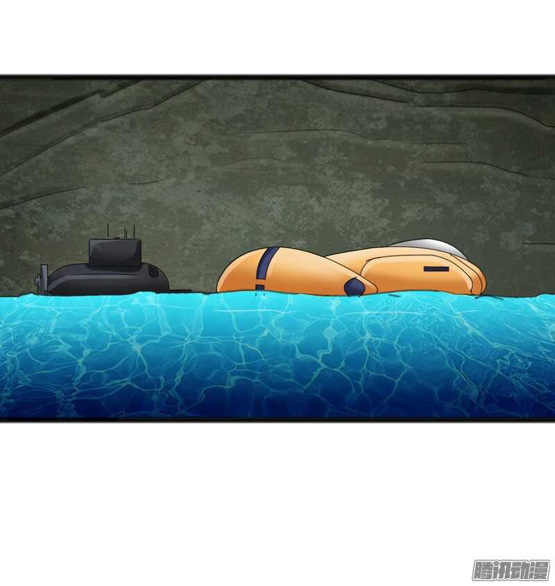 6934