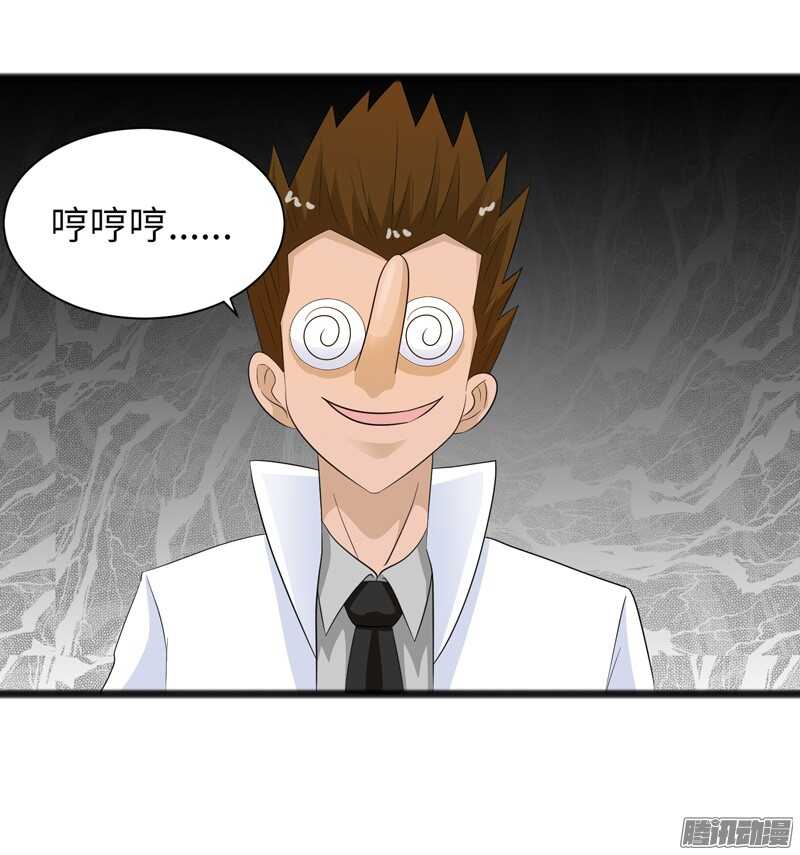 6939