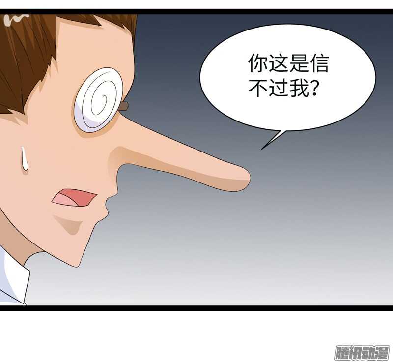 69710