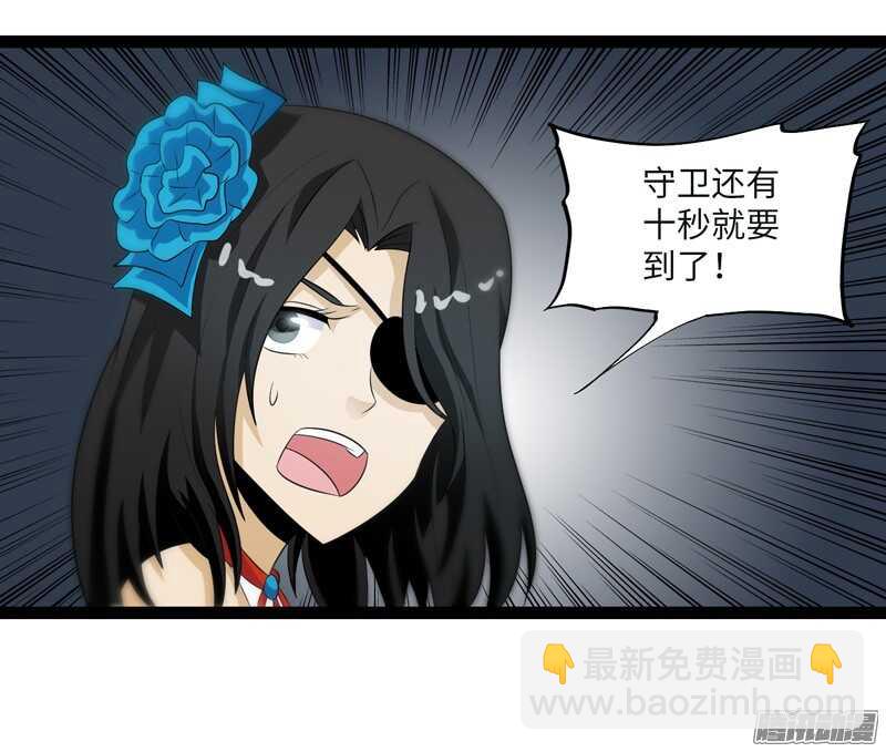 69816