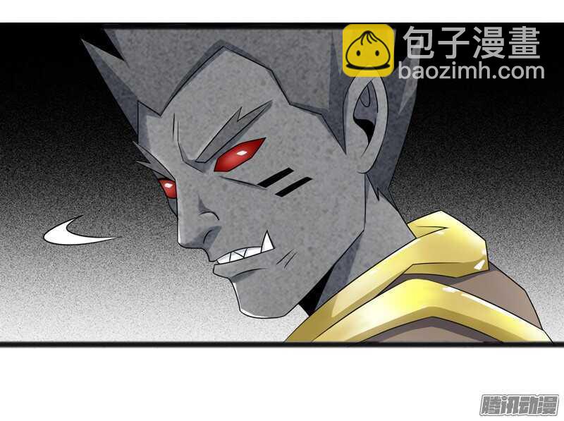 7001