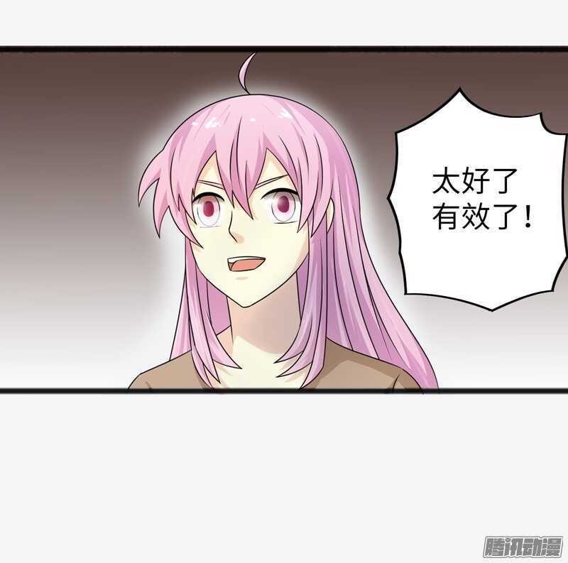 70018