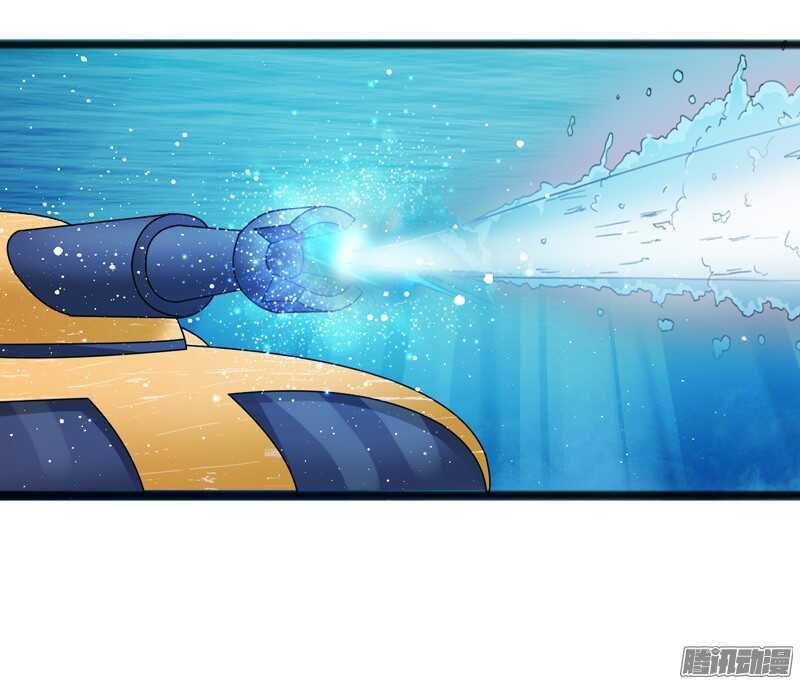 7006