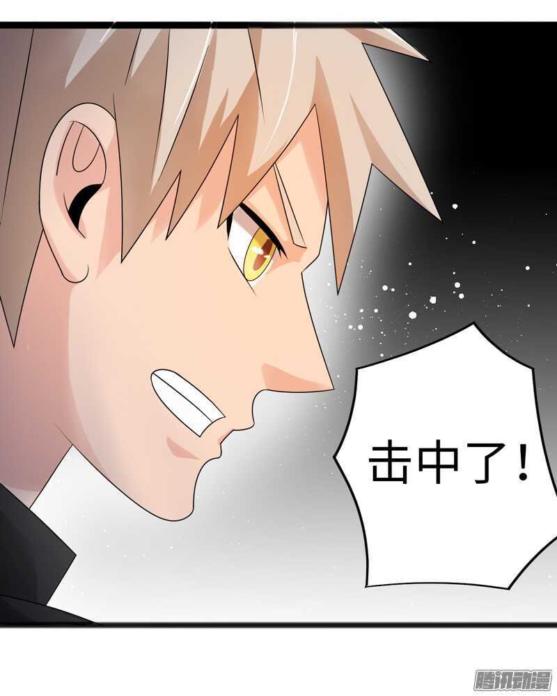 7009