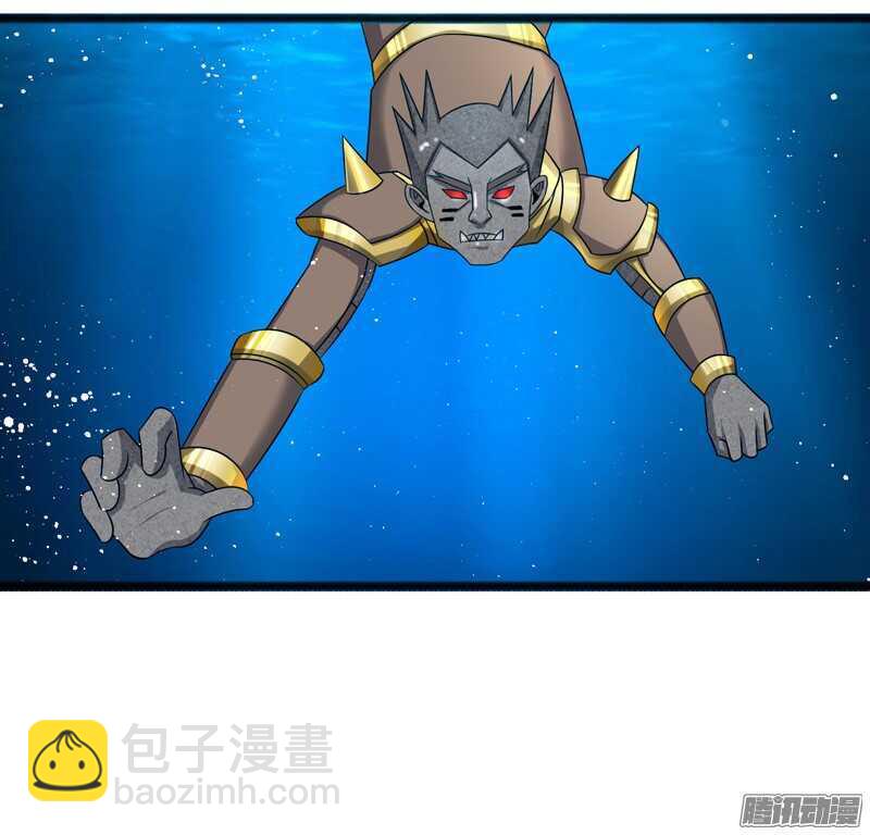 7016