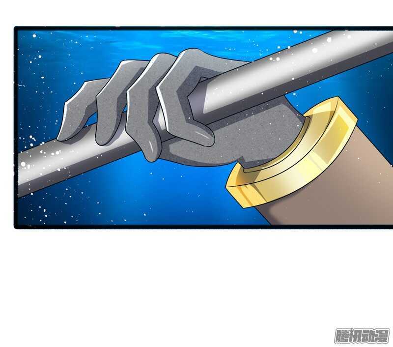 7017