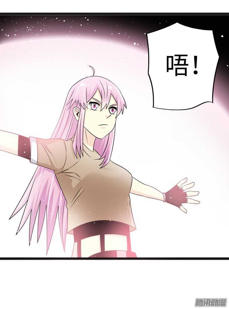 7019