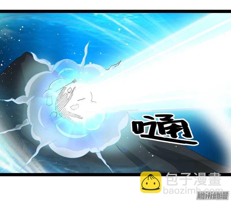7027