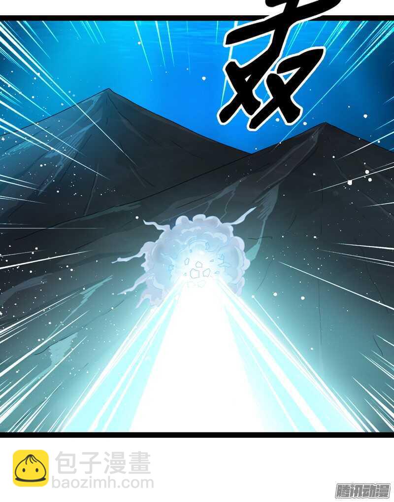 7029