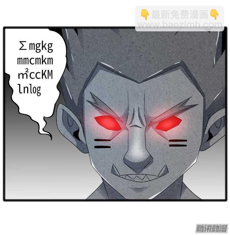 70310