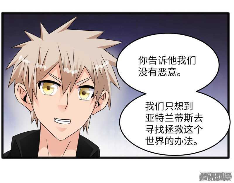 70317