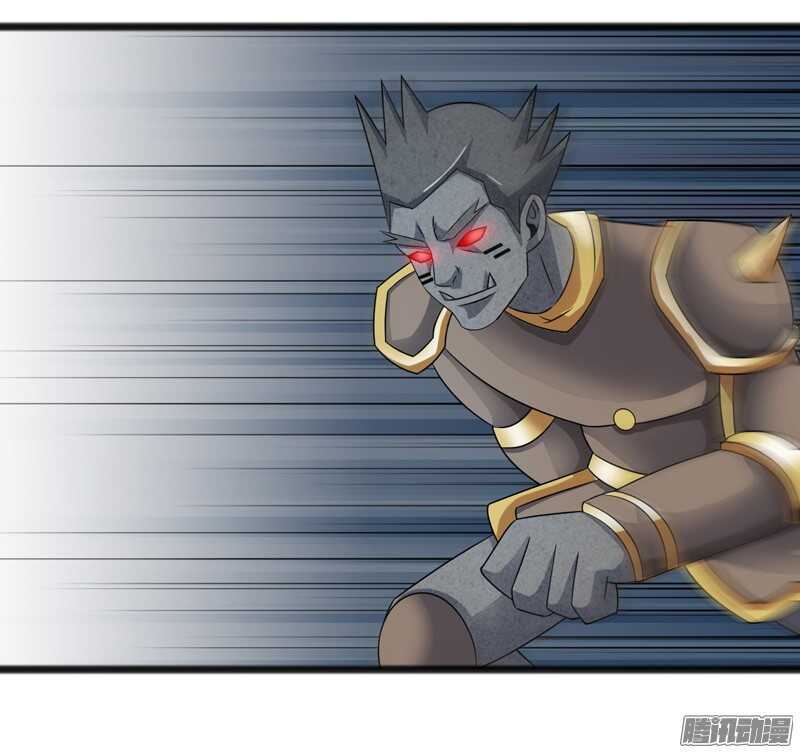 7034