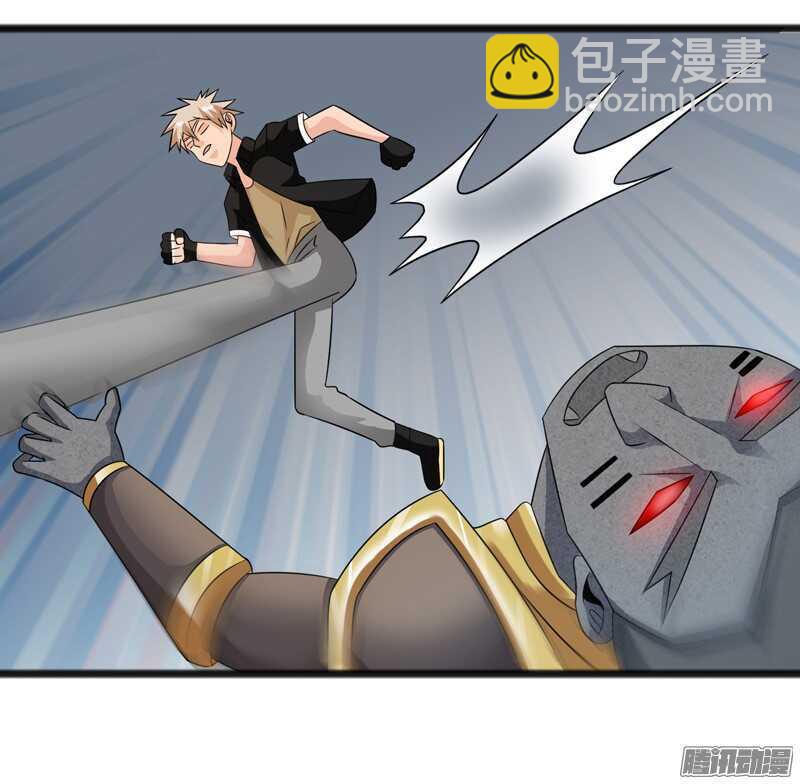 7037