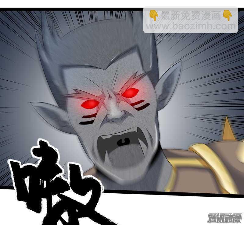 7041