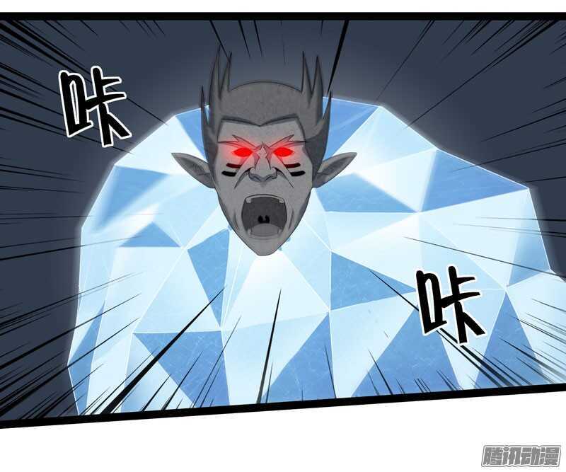 70410