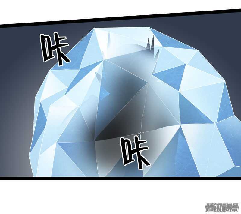 70411