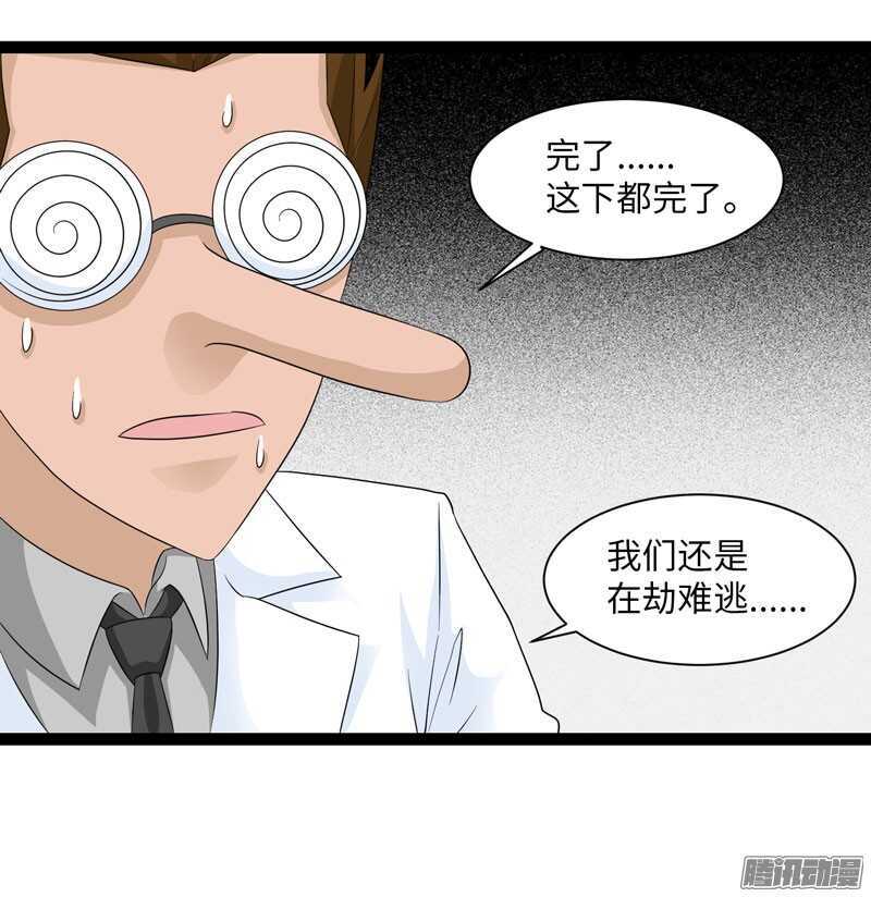 70413