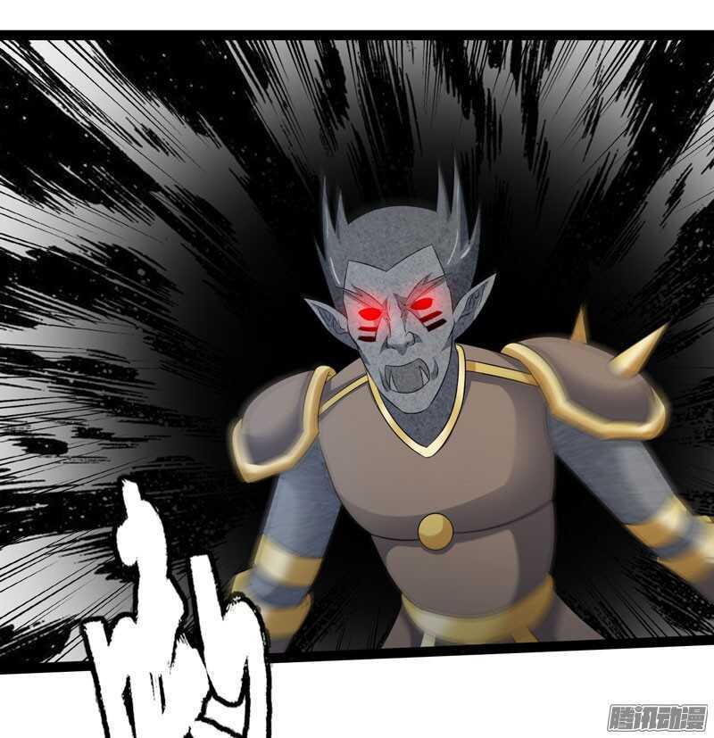 7043