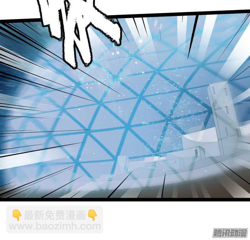 7044