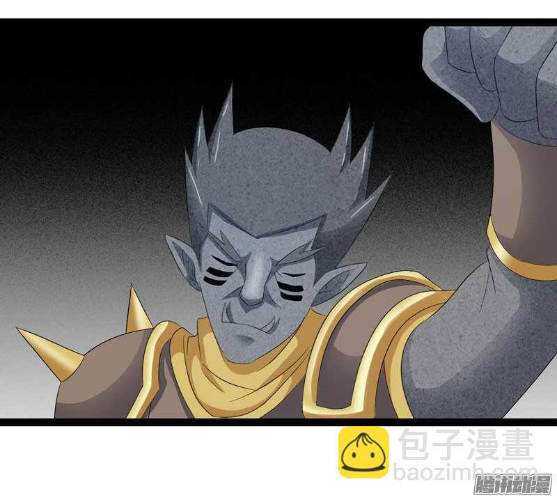 7045