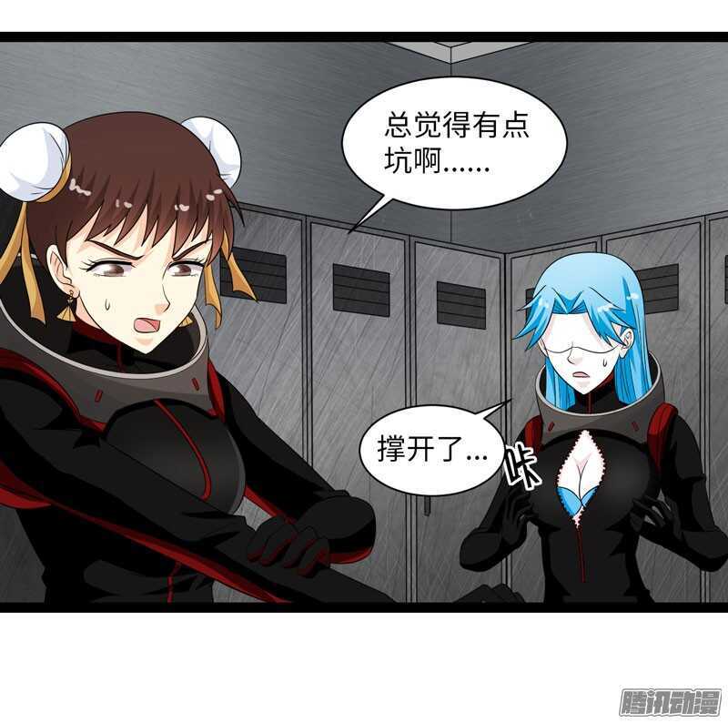 70616