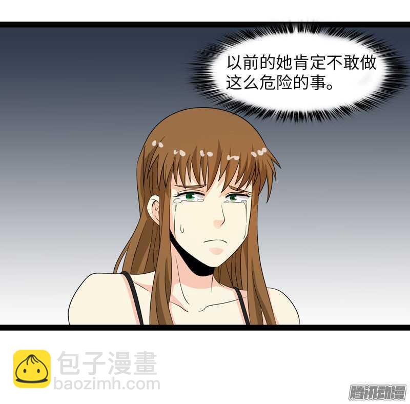 7066