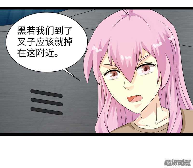 7067