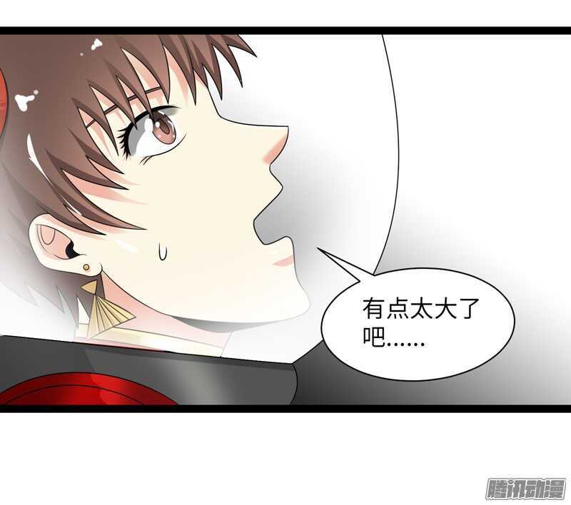 70712