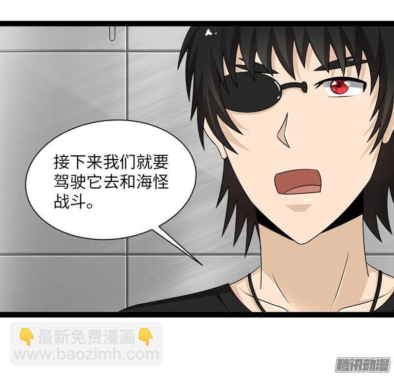 70713
