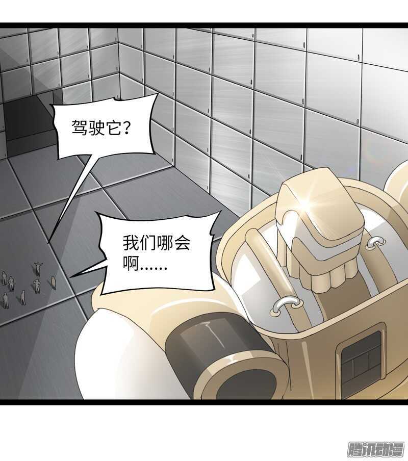 70714