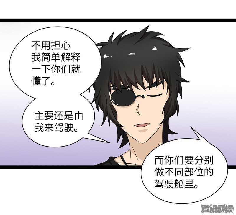 70715